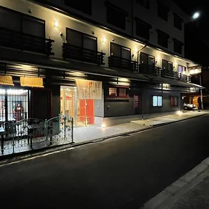 京都祇园第二宾馆 3*, 京都 日本