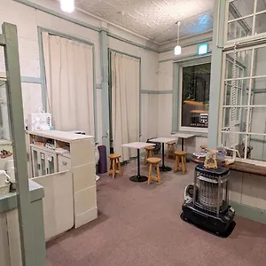 Hakonehostel1914 , Hakone Japan