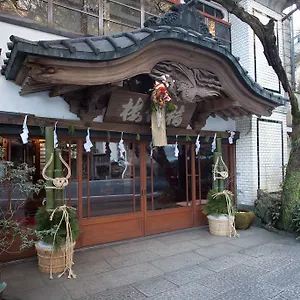 福住楼 传统日式旅馆